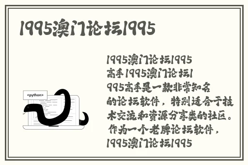 仙踪cosmetology大陆免费