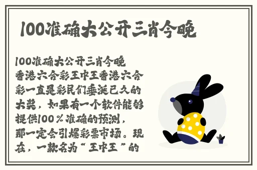一对一语音通话