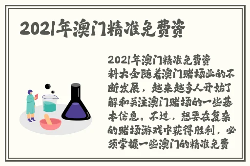 蜜桃影像传媒直接进入