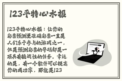 男人和女人不盖被子打扑克