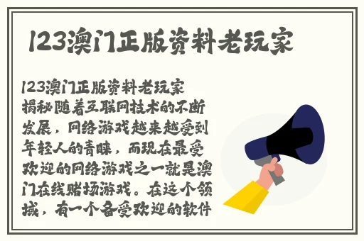 黑人缓慢而有力的往里挺视频