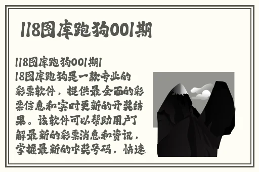 b站大片直播