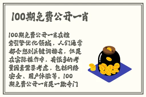 国产999精品久久久久久